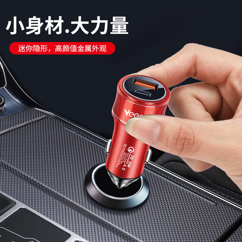 Car phone charger fast charging cigarette lighter type-c & usb dual port super fast charging metal car charger