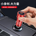 Car phone charger fast charging cigarette lighter type-c & usb dual port super fast charging metal car charger