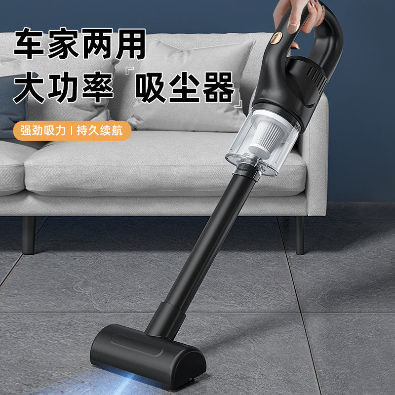 Electric handheld cordless vacuum cleaner - portable, powerful suction, high-power vacuum for home and car use