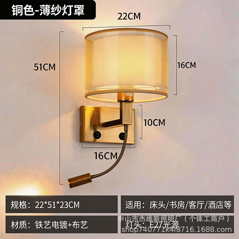 Luxury brass double-layer fabric wall sconce reading spotlight - modern minimalist style for hotel rooms, bedrooms, bedside, and hallways