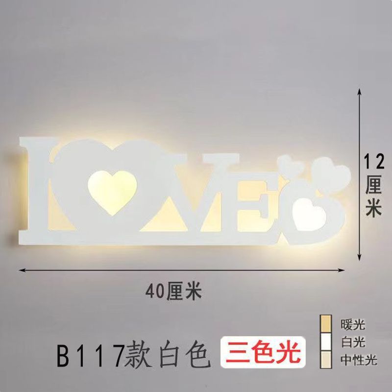 Nordic style modern minimalist led decorative wall lamp - kids' room bedside wall sconce - wall-mounted letter wall light