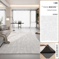 Removable and washable double-layer carpet cream style  new machine washable glue-free carpet floor mat can be wiped over a large area