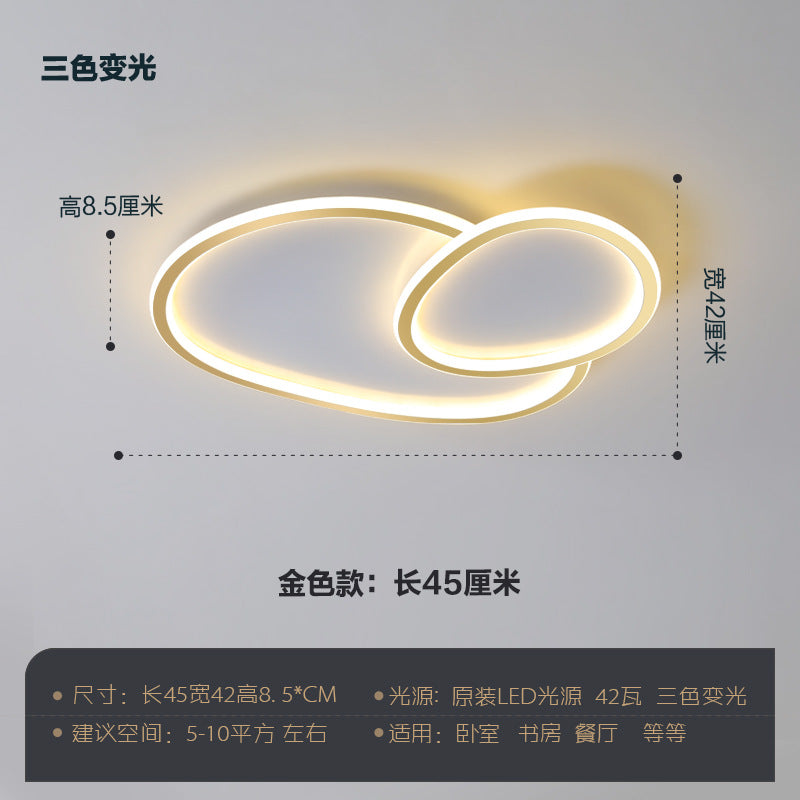 Living room light 2025 new simple modern atmosphere master bedroom dining room lighting minimalist creative combination ceiling light