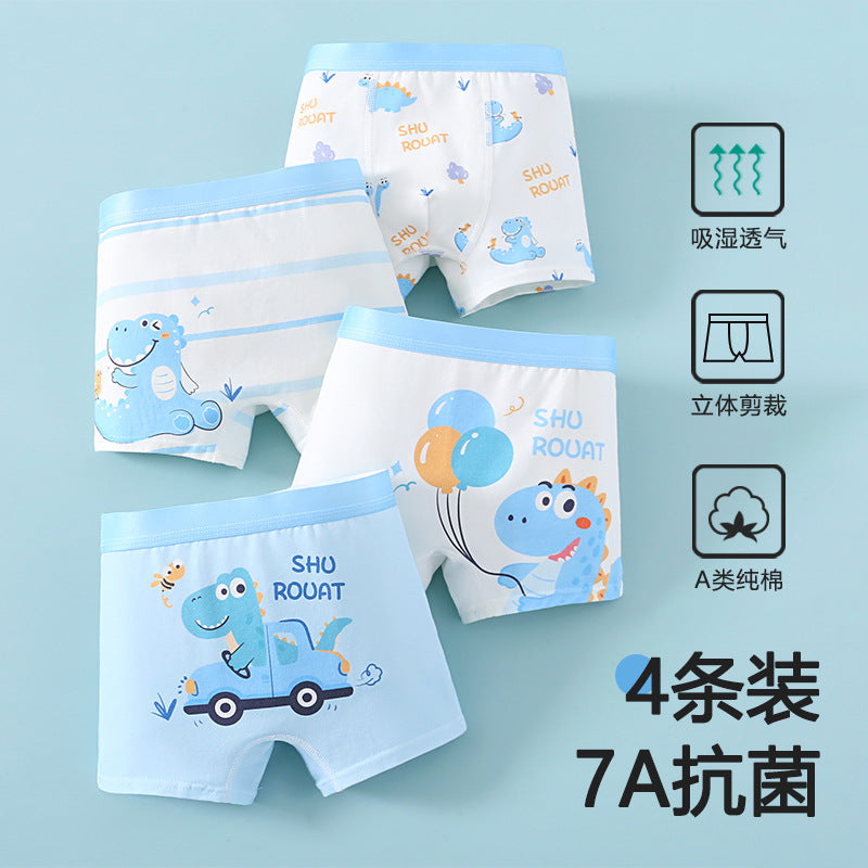 Boys' underwear Children's Class A cotton boxer shorts Breathable and bacteriostatic medium and older boys' boxers do not clip pp