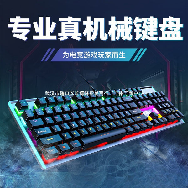 Wrangler K100 real mechanical keyboard and mouse set, e-sports game keyboard and mouse earphones three-piece set, green shaft tea shaft black
