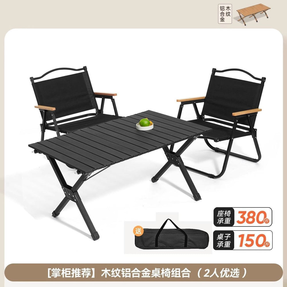 Outdoor folding table egg roll table and chair set portable table beach camping table and chair picnic dining table folding chair no