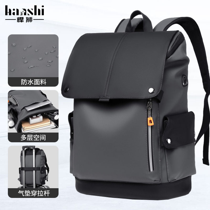 Cross-border men's fashion backpack leisure travel women's backpack high-end waterproof computer bag commuting light schoolbag