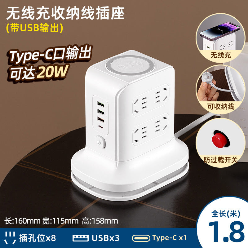 Wireless charging power strip smart home multi-outlet socket with built-in cables, multi-function student usb power board