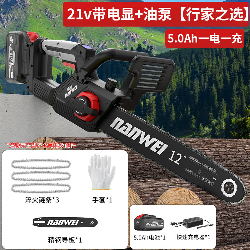 Nanwei brushless lithium electric chain saw rechargeable for home electric saw 12inch logging saw outdoor pruning satchel electric saw