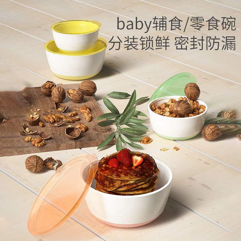 Customized complementary food bowl, children's tableware, baby bowl, baby complementary food storage box, portable baby special products, fresh-keeping box