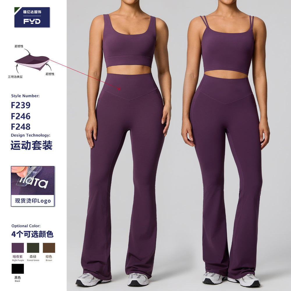new women's activewear set: quick-dry running workout two-piece, pilates wide-leg yoga outfit