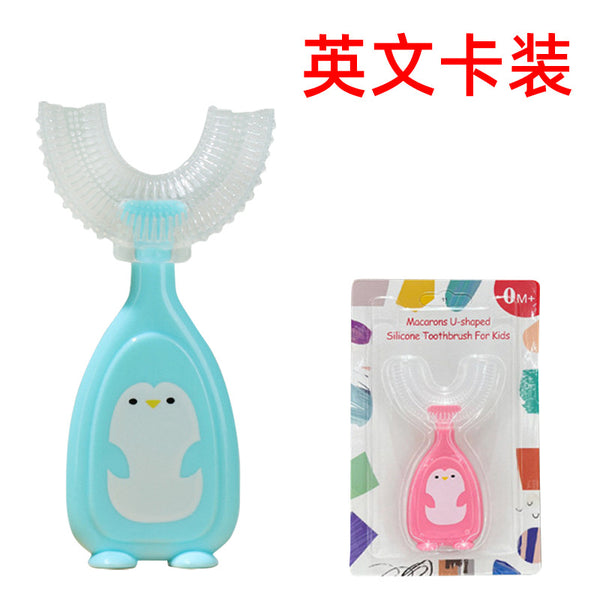 English card-mounted children's u-shaped toothbrush baby silicone soft-bristled toothbrush baby mouth-containing children's toothbrush wholesale