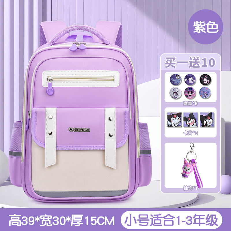 New cloud schoolbag 1-3-6 grade primary school students schoolbag boys and girls reduce the burden of children large capacity backpack