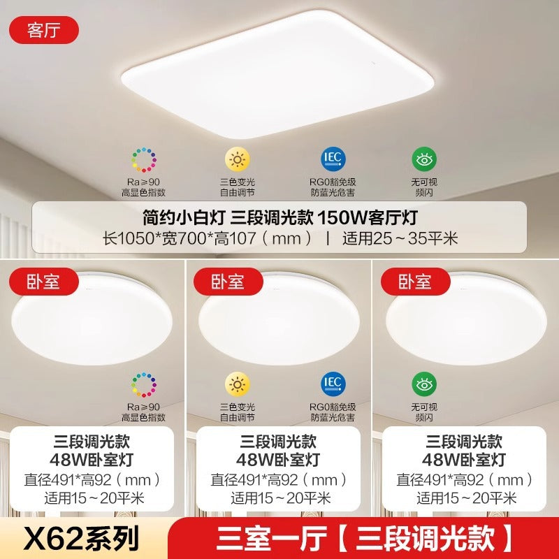 Bull ceiling light bedroom light luxury high-end home decoration lighting living room hall main light simple led light lighting