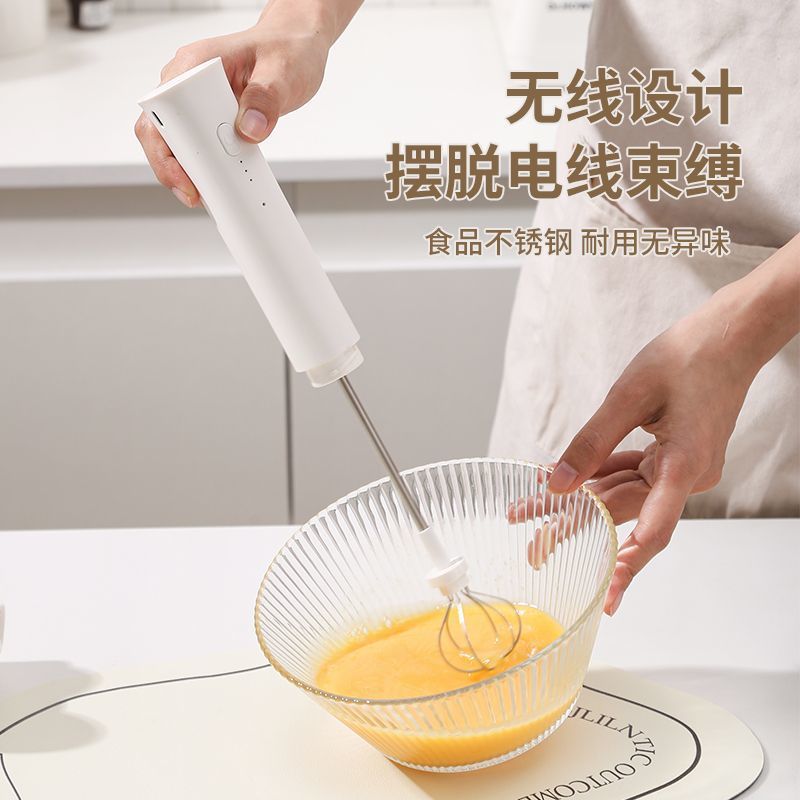 Electric milk frother, milk foamer, milk mixer, coffee stirrer, handheld whisk, coffee accessories