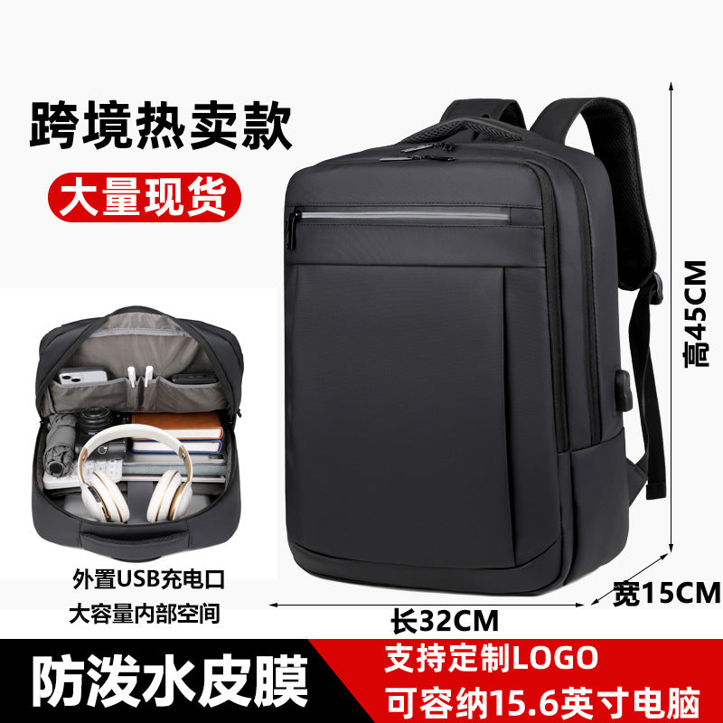 Cross-border large-capacity business travel backpack Men's multi-purpose travel schoolbag Water-proof multi-layer storage backpack