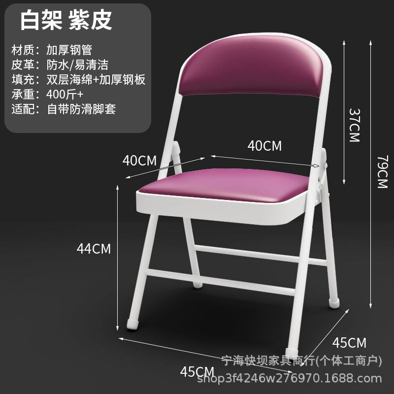 Folding chair - portable backrest chair for home, dorm, office, bedroom, and dining - ideal for college students and meetings