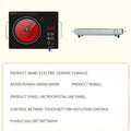 Electric ceramic cooker - high-power multifunctional induction cooker for home cooking, stir-frying, and hot pot - cross-border wholesale