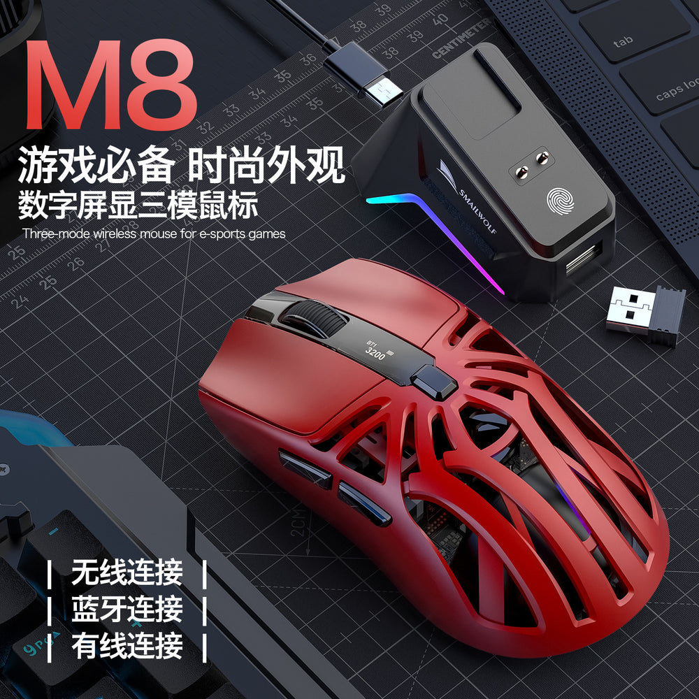Smilang m8 spider tri-mode wireless bluetooth mouse - gaming paw3311 with screen display, charging dock, and usb