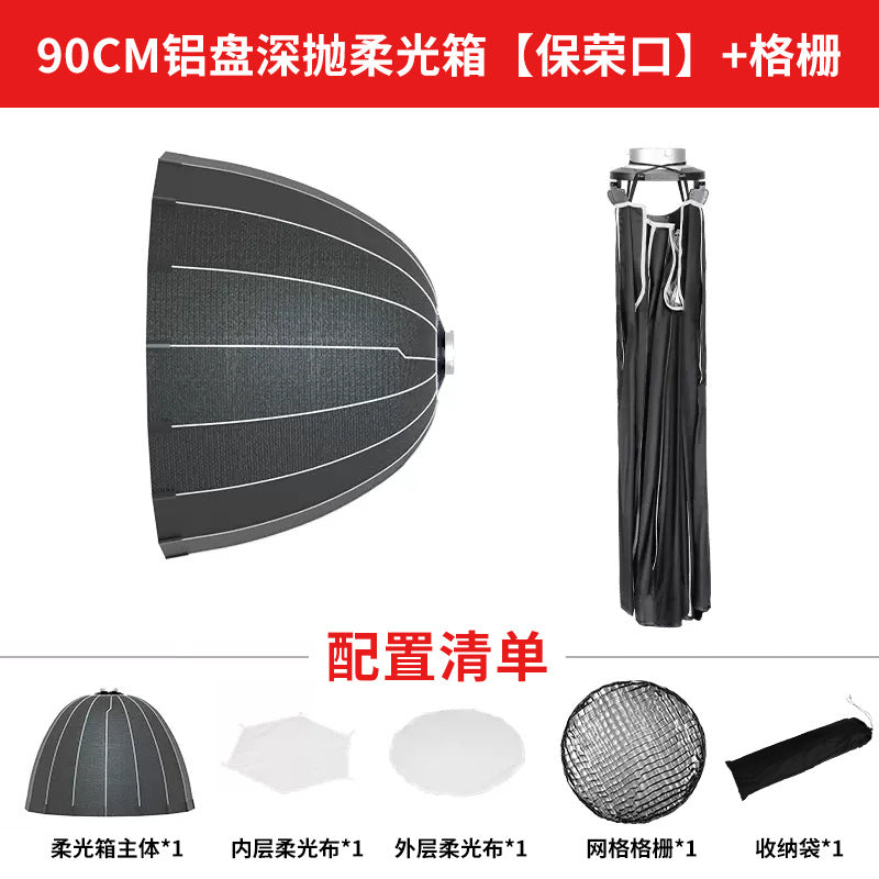 Quick installation deep throwing softbox photography lampshade video shooting deep mouth parabola softshade studio accessories 60 universal