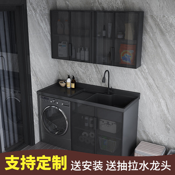[Customized] Laundry cabinet space aluminum integrated basin balcony drum washing machine cabinet significant other pool slot with washboard