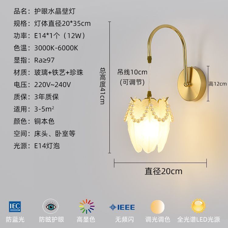 New arrivalaccessible luxury crystal wall lamp classy modern living room background wall restaurant corridor staircase master bedroom bedside wall lamp