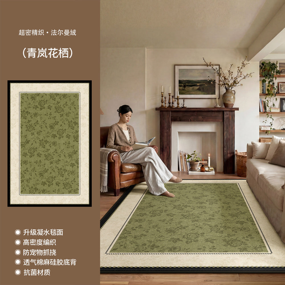 French retro green carpet - living room, stain-resistant, easy to clean, sofa & coffee table, soundproof, thickened floor mat, bedroom, high-end feel