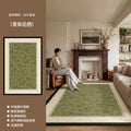 French retro green carpet - living room, stain-resistant, easy to clean, sofa & coffee table, soundproof, thickened floor mat, bedroom, high-end feel
