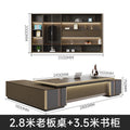 2.8m ceo desk_ 3.5m bookcase