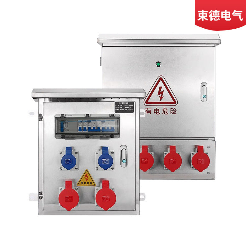 Industrial socket box, stainless steel 304 waterproof maintenance power box, aviation plug, three-proof power plant, aviation bridge