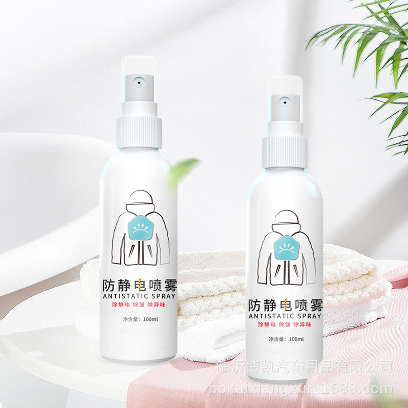 Anti-static spray for clothes - static eliminator for clothing, sweaters, and hair - anti-frizz and anti-static treatment
