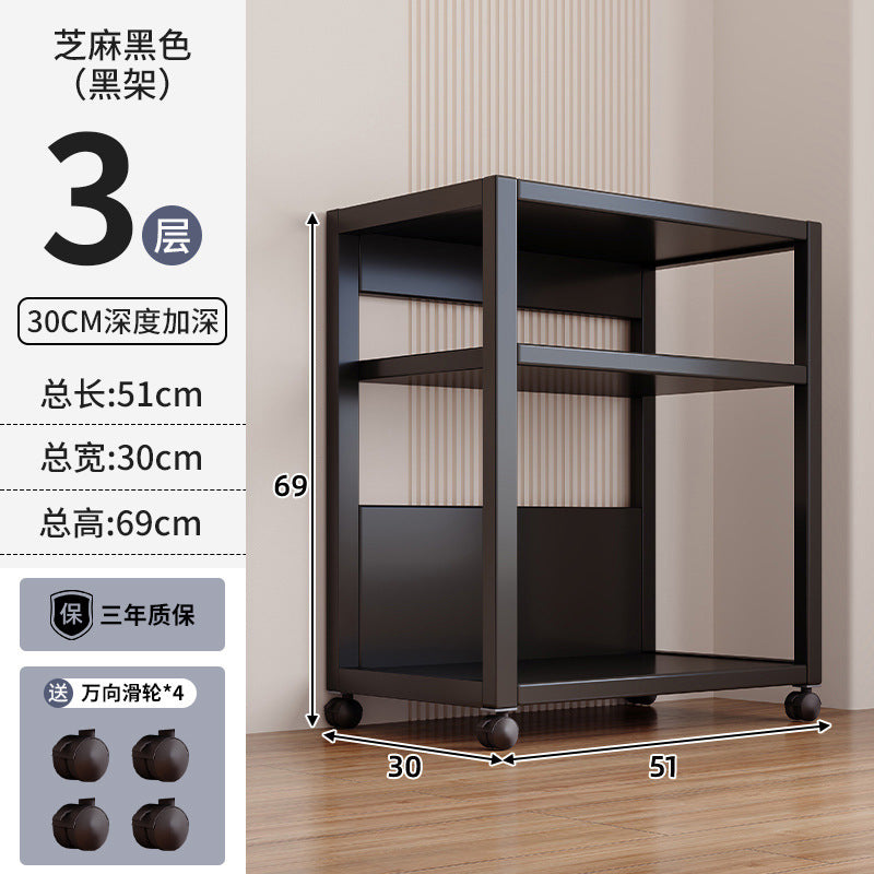 Shelf Shelf Floor-to-ceiling movable multi-layer household living room display rack Supermarket warehouse Balcony storage rack