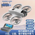 s11 minni neo drone aerial photography mini light-up drone 4k dual camera toy aircraft