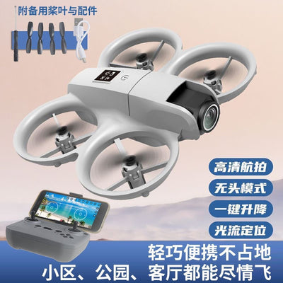 s11 minni neo drone aerial photography mini light-up drone 4k dual camera toy aircraft