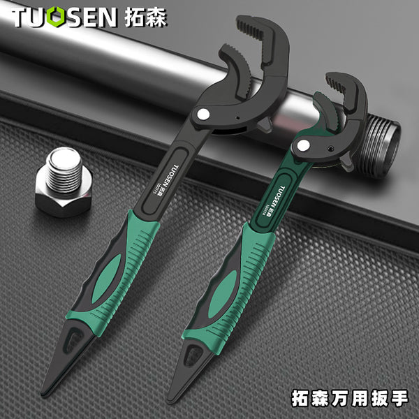 Tuosen large opening bathroom wrench multi-functional bathroom wrench fast pipe pliers universal household pipe pliers