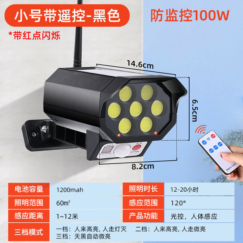 Solar powered outdoor garden light - home security fake camera surveillance lamp - outdoor lighting with human body induction - anti-theft light