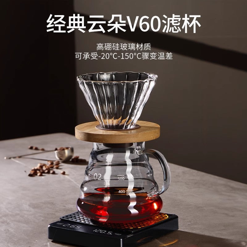 Hand-brewed coffee set, filter cup, sharing pot, hand-brewed kettle, hand-cranked grinder, for home american coffee utensils, souvenirs