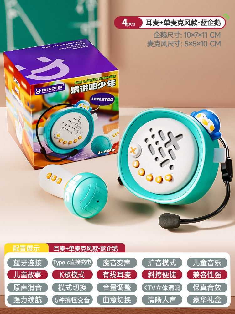Kids' bee speaker - bluetooth connected karaoke headset with voice changer, sound effects, and educational toy features