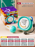 Kids' bee speaker - bluetooth connected karaoke headset with voice changer, sound effects, and educational toy features