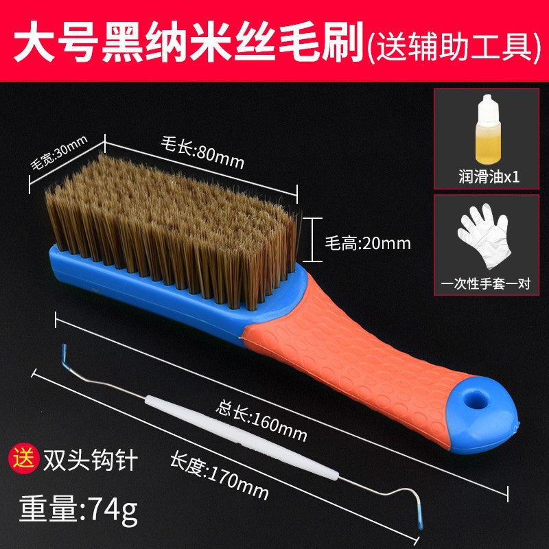 Wenwan brush nano hard bristle brush walnut rudraksha olive steel wire maintenance and cleaning tool suit
