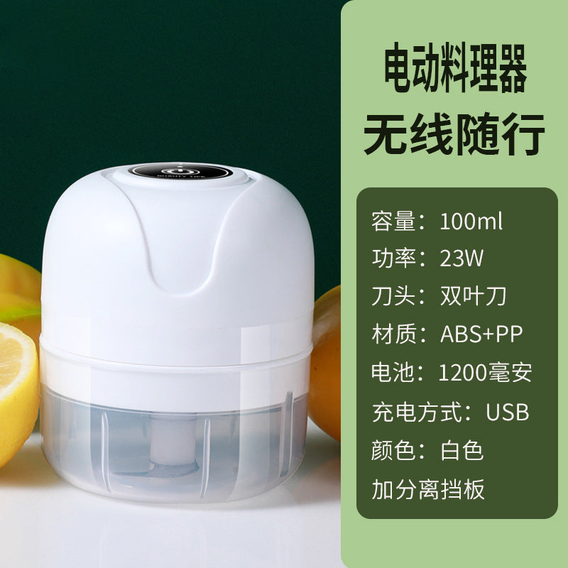 Electric garlic masher mini garlic paste handy gadget kitchen garlic masher garlic masher garlic paste food supplement meat grinder for home garlic peeler