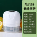 D-6 white 100ml