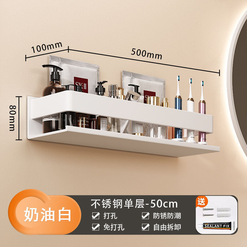 [Bathroom white rack] Bathroom toilet wall hanging No punching cosmetic rack Wash sink storage rack