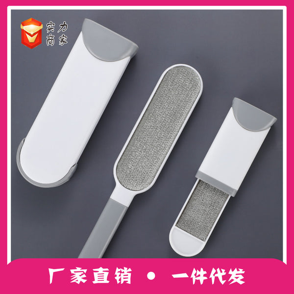 Hair sticker, electrostatic hair removal brush, clothes, wool coat, hair removal brush, woolen care, clothes, cashmere vertical brush