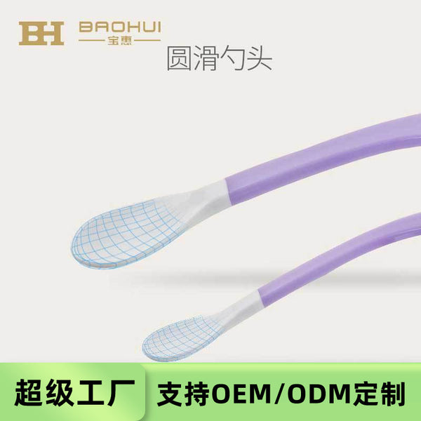Manufacturer baby spoon baby spoon newborn learn to eat breastfeeding children feeding water complementary food tableware OEM export