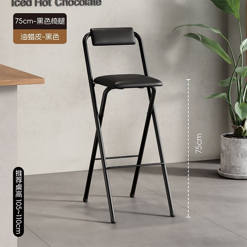 Bar chair, high stool, foldable chair, high foldable chair, dining chair, bar counter, cashier counter, high foldable portable chair