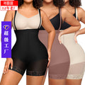 Shape european and american tummy control waist lifting hip suspender one-piece body shaping body shaping waist tightening hip one-piece corset