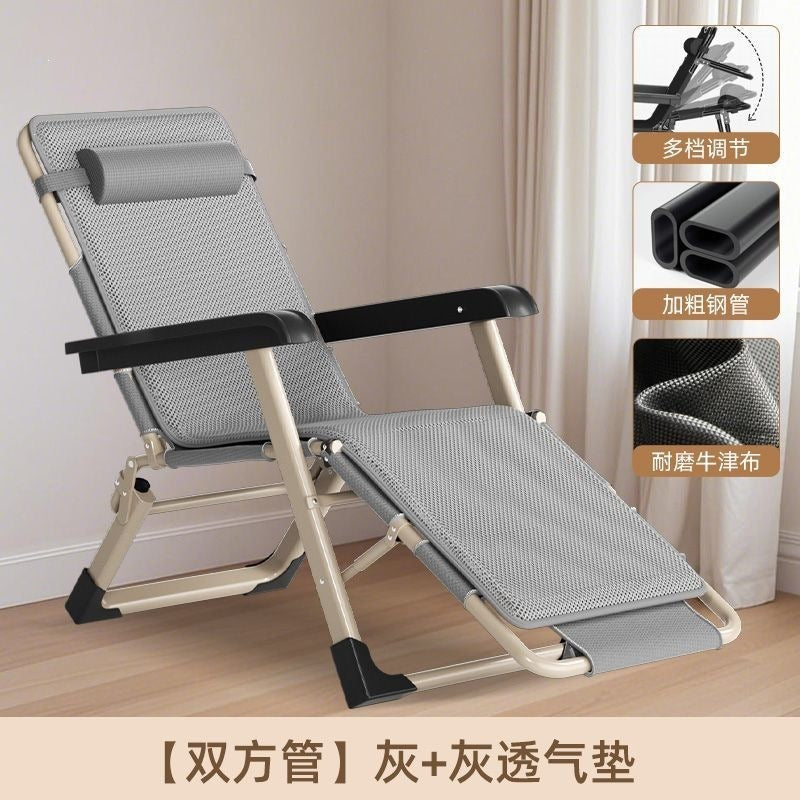 Foldable recliner lazy recliner lunch break backrest chair for home balcony casual chair office nap chair recliner