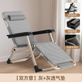 Foldable recliner lazy recliner lunch break backrest chair for home balcony casual chair office nap chair recliner