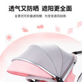High-view baby stroller - reclining, reversible, lightweight, foldable, four-wheel pram for newborns and infants